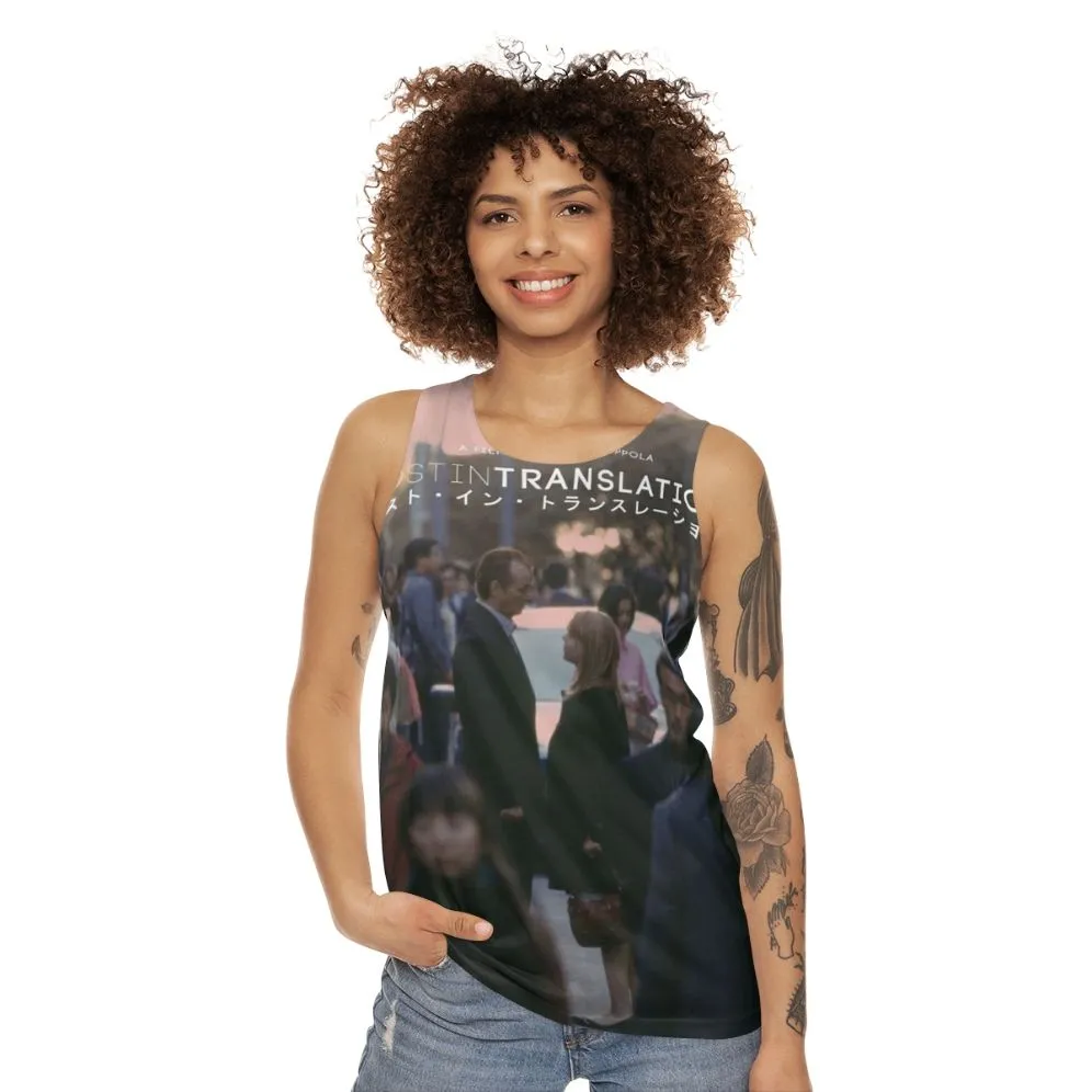 "Lost In Translation" Unisex Tank Top