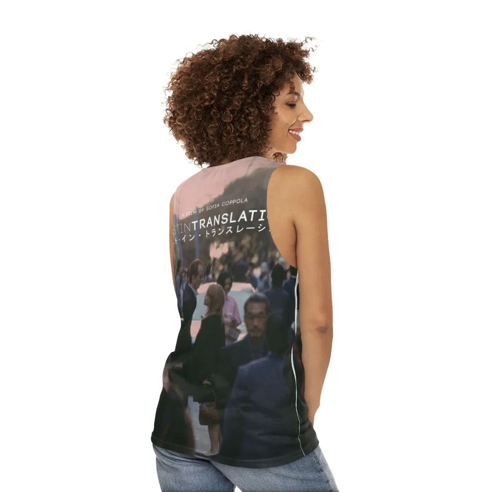 "Lost In Translation" Unisex Tank Top