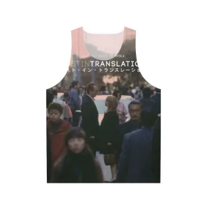 "Lost In Translation" Unisex Tank Top