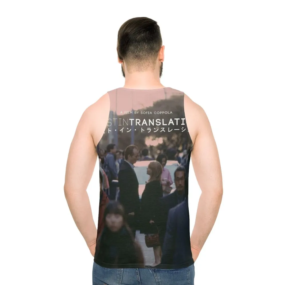 "Lost In Translation" Unisex Tank Top