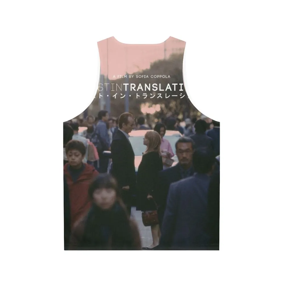 "Lost In Translation" Unisex Tank Top