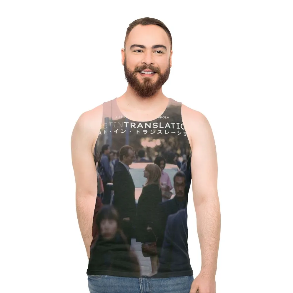 "Lost In Translation" Unisex Tank Top