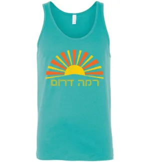 Ramah Darom Unisex Tank - Sun